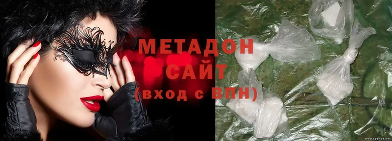 закладка  MEGA   МЕТАДОН methadone  Будённовск 